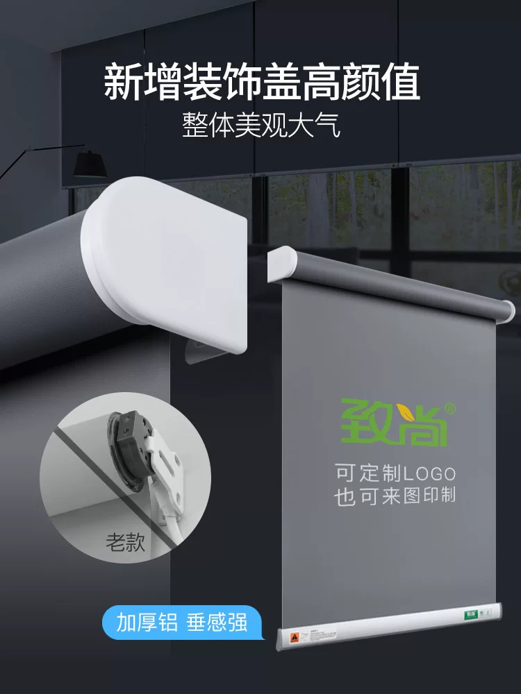 智能网关 2