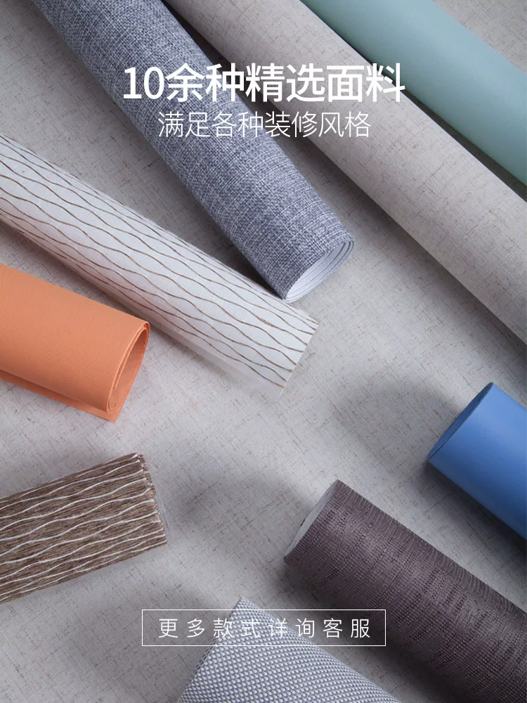 智能网关 3